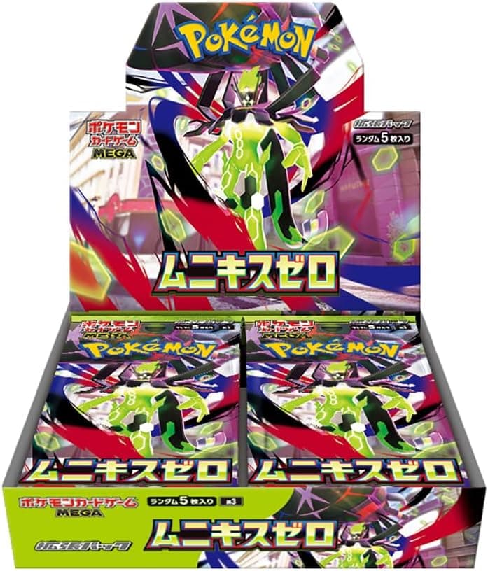 Pokemon Card Muni Expansion Pack "Munikis Zero" – Pack lẻ